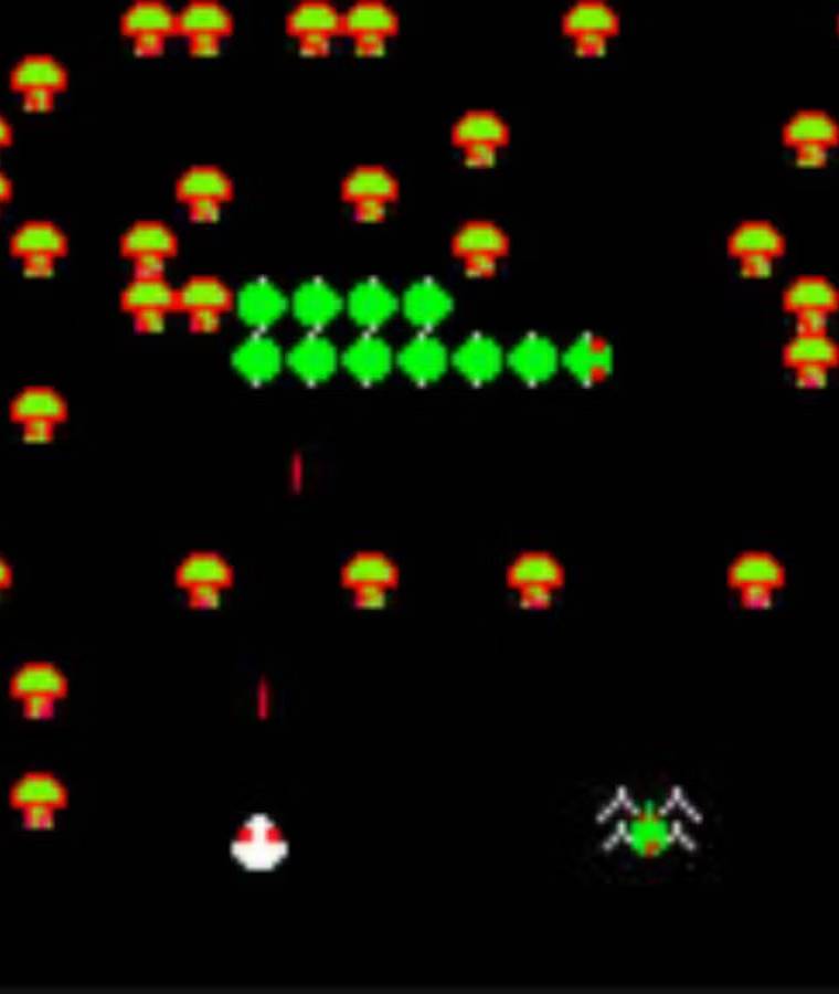 Centipede